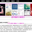 怎么输入图片的网址格式